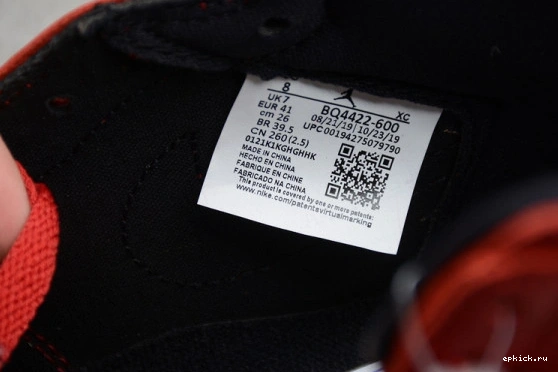 Cheap EP High 85 BQ4422-600 Varsity Jordan 1 Red Air BQ4422-600 Retro  0102